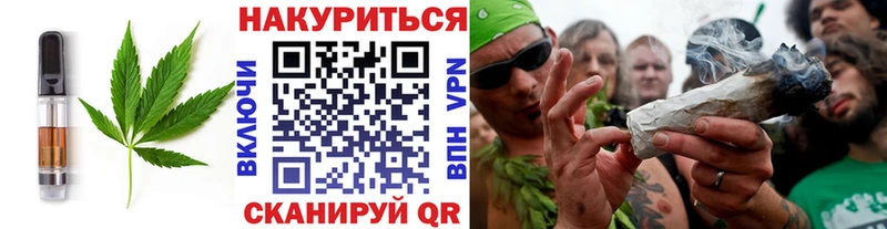 Canna-Cookies марихуана  KRAKEN как войти  Елизаветинская 