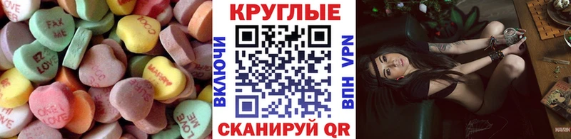 ЭКСТАЗИ mix  Елизаветинская 