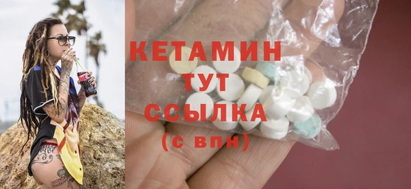mdpv Белоозёрский