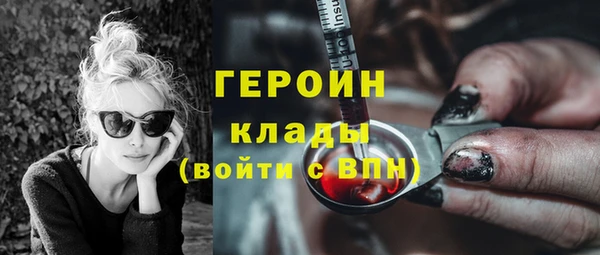 mdpv Белоозёрский