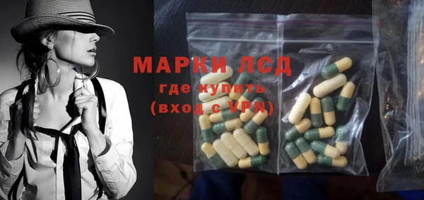 mdpv Белоозёрский