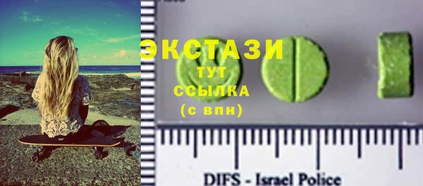 mdpv Белоозёрский
