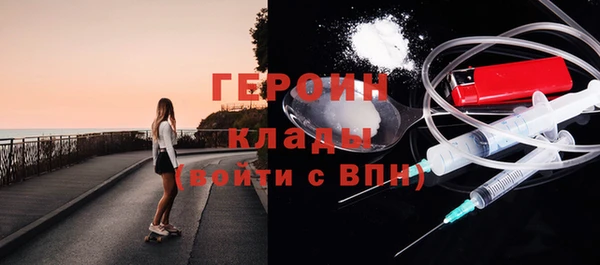 mdpv Белоозёрский