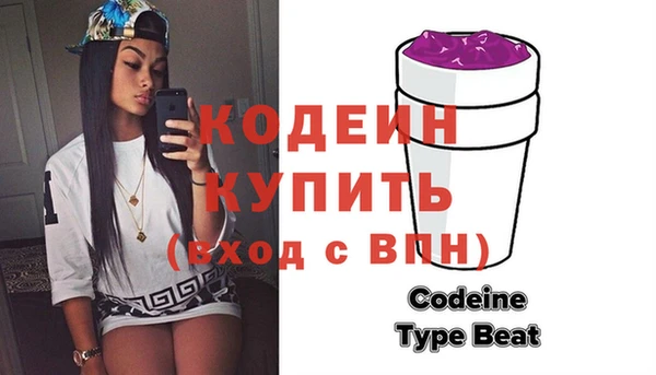 сатива Белокуриха