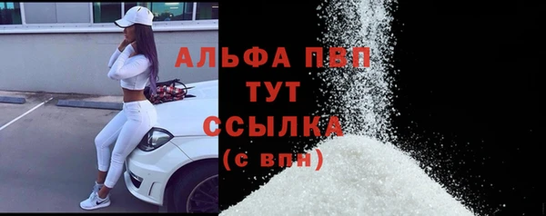 mdpv Белоозёрский