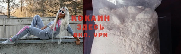mdpv Белоозёрский