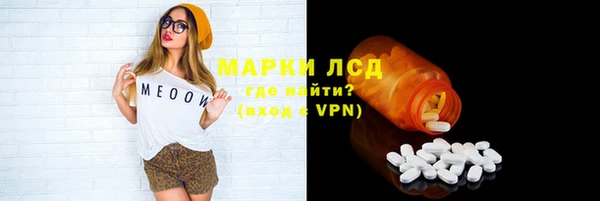 mdpv Белоозёрский