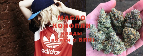 mdpv Белоозёрский