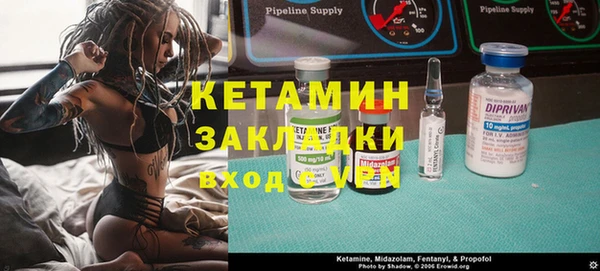 mdpv Белоозёрский