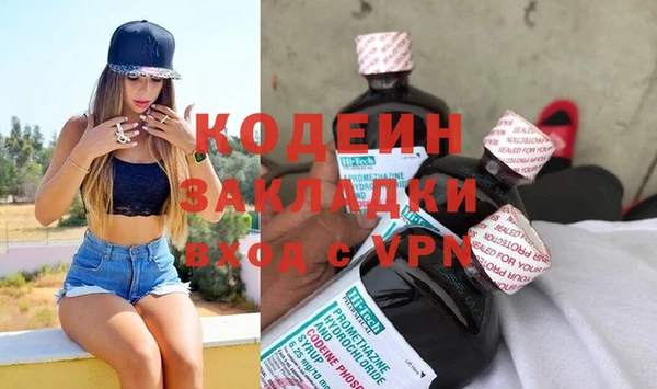 mdpv Белоозёрский