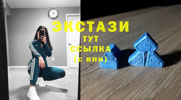 mdpv Белоозёрский