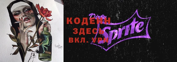 mdpv Белоозёрский