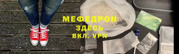 mdpv Белоозёрский
