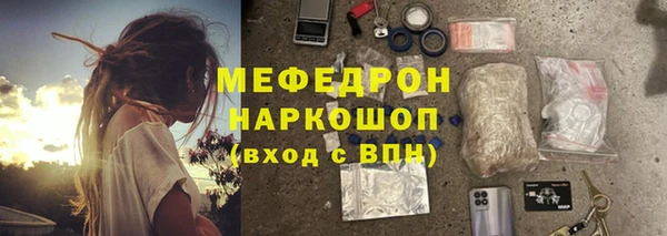 mdpv Белоозёрский