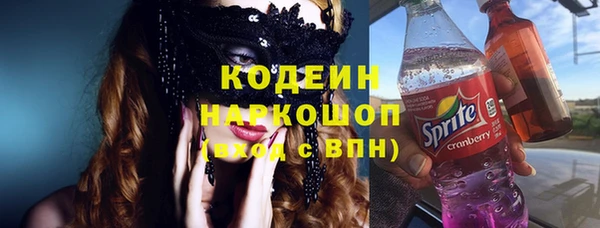 mdpv Белоозёрский