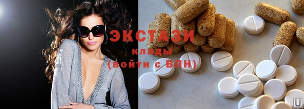 mdpv Белоозёрский