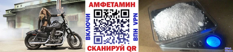 Первитин кристалл  Елизаветинская 