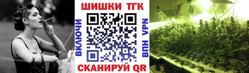 это наркотические препараты где найти наркотики Елизаветинская МАРИХУАНА White Widow